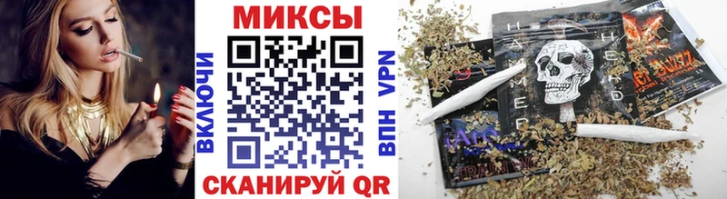 блэк спрут ССЫЛКА  Кирово-Чепецк  Бутират BDO  цены  