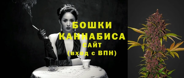 COCAINE Арсеньев