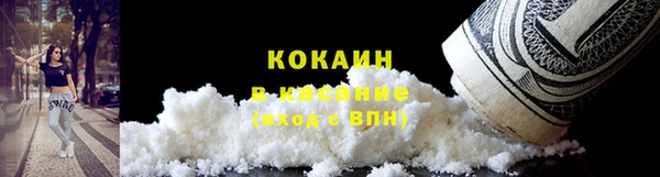 марки nbome Пролетарск