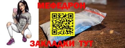 2c-b Ливны