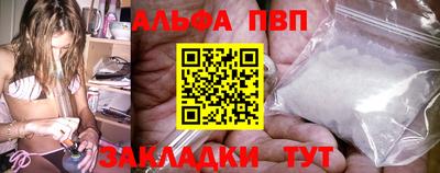 2c-b Ливны