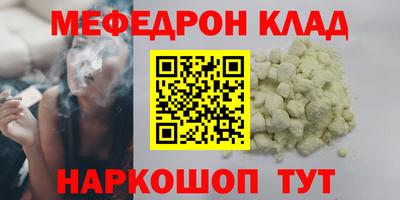 2c-b Ливны