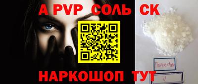 ПСИЛОЦИБИНОВЫЕ ГРИБЫ Ликино-Дулёво
