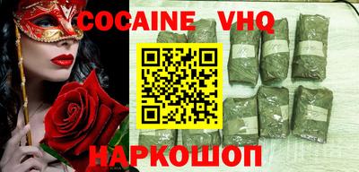 ПСИЛОЦИБИНОВЫЕ ГРИБЫ Ликино-Дулёво