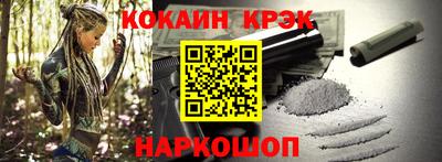 ПСИЛОЦИБИНОВЫЕ ГРИБЫ Ликино-Дулёво