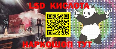 ПСИЛОЦИБИНОВЫЕ ГРИБЫ Ликино-Дулёво