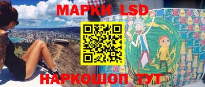 ПСИЛОЦИБИНОВЫЕ ГРИБЫ Ликино-Дулёво