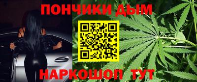 2c-b Ливны