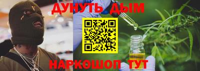 2c-b Ливны