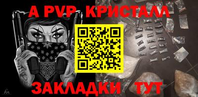 ПСИЛОЦИБИНОВЫЕ ГРИБЫ Ликино-Дулёво