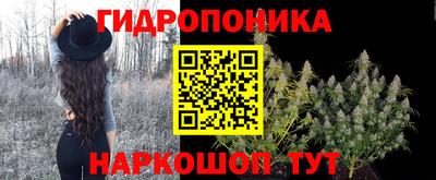 2c-b Ливны
