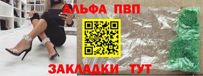 ПСИЛОЦИБИНОВЫЕ ГРИБЫ Ликино-Дулёво