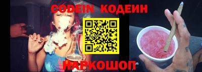 ПСИЛОЦИБИНОВЫЕ ГРИБЫ Ликино-Дулёво