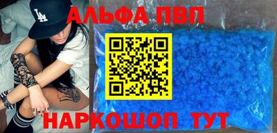 2c-b Ливны