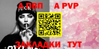 ПСИЛОЦИБИНОВЫЕ ГРИБЫ Ликино-Дулёво