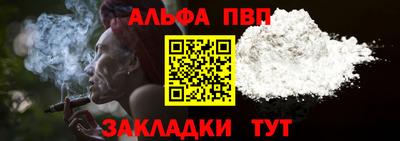 ПСИЛОЦИБИНОВЫЕ ГРИБЫ Ликино-Дулёво