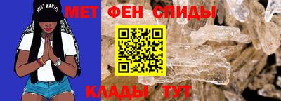 2c-b Ливны