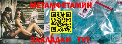 ПСИЛОЦИБИНОВЫЕ ГРИБЫ Ликино-Дулёво