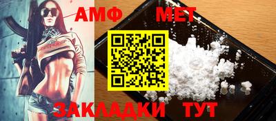 ПСИЛОЦИБИНОВЫЕ ГРИБЫ Ликино-Дулёво