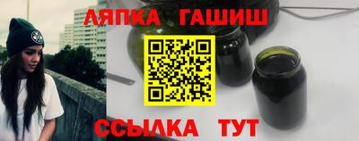 2c-b Ливны