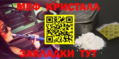 2c-b Ливны