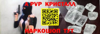 ПСИЛОЦИБИНОВЫЕ ГРИБЫ Ликино-Дулёво