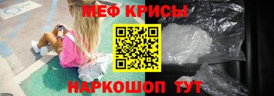 ПСИЛОЦИБИНОВЫЕ ГРИБЫ Ликино-Дулёво