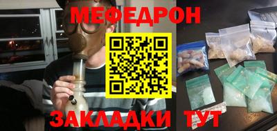 ПСИЛОЦИБИНОВЫЕ ГРИБЫ Ликино-Дулёво
