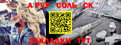 ПСИЛОЦИБИНОВЫЕ ГРИБЫ Ликино-Дулёво