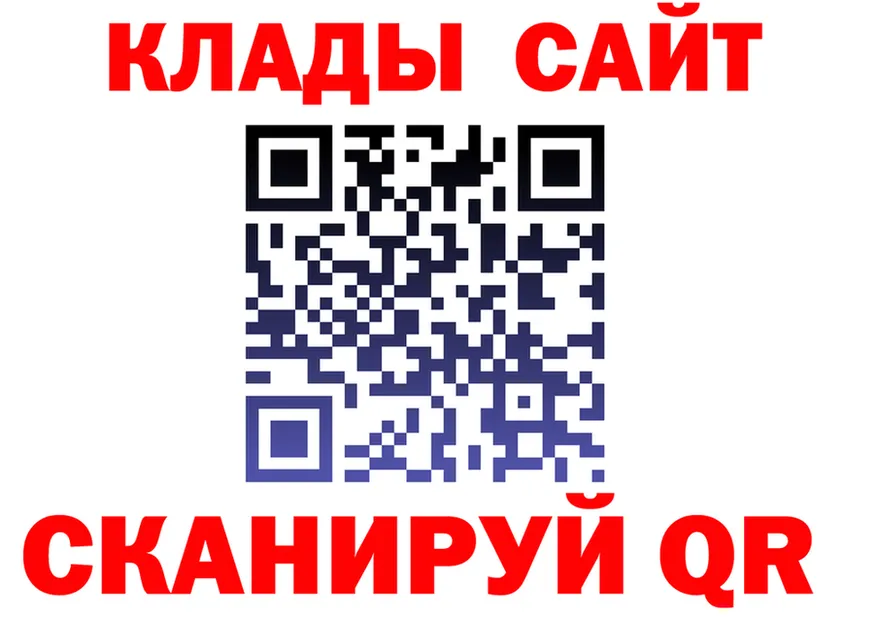 ТГК Wax tor это OMG Кирово-Чепецк